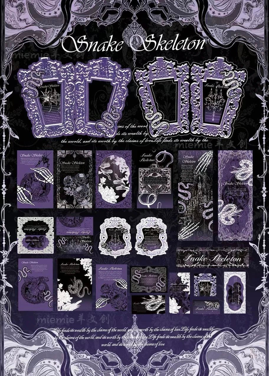 Cultural Merch Gift 🎁 (Randomly Included with Box Purchase)